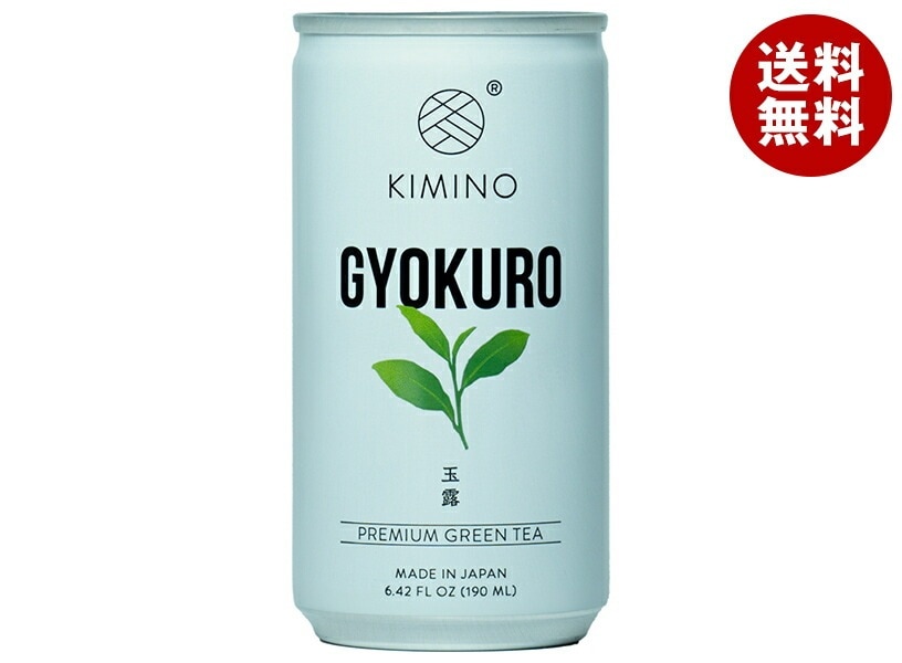 KIMINO DRINKS 玉露プレミアムグリーンティ 190ml缶×30本入×(2ケース)