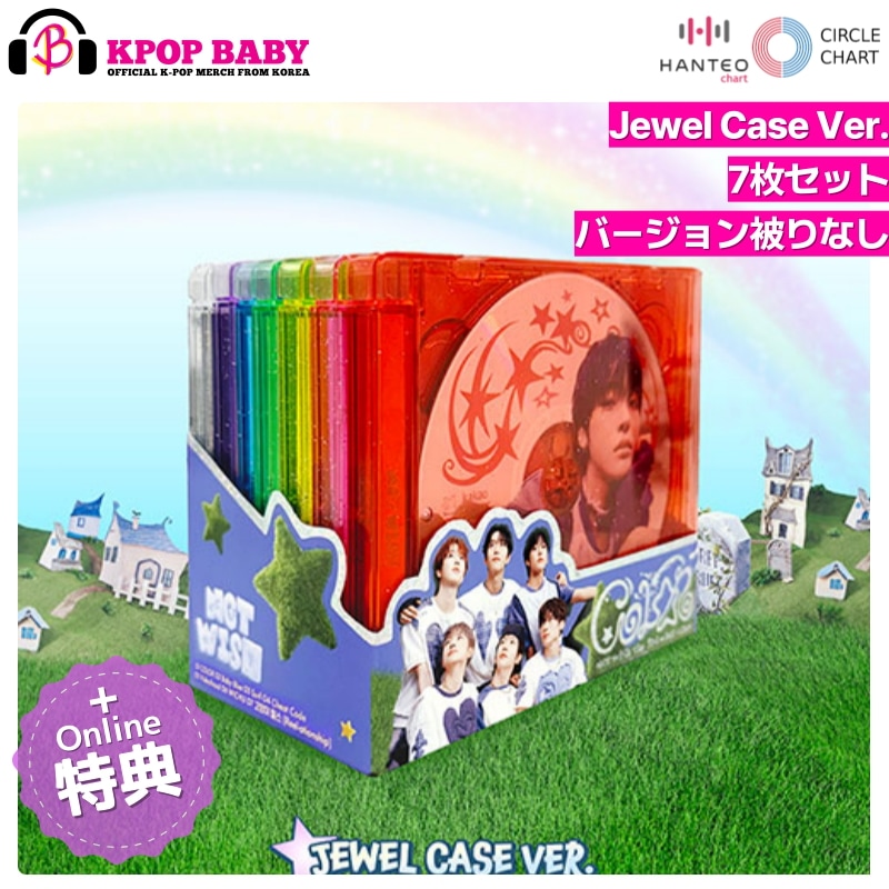 [ONLINE特典 + 7枚 セット] NCT WISH アルバム COLOR (Jewel Case ver. ) チャート反映