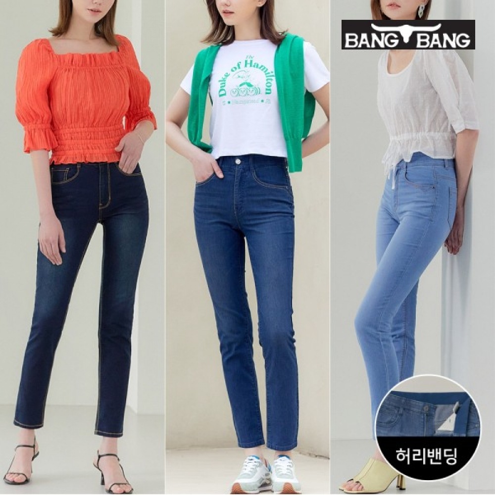 (バンバン) レディースサマークールスパンデニム1+1