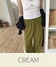 CREAM