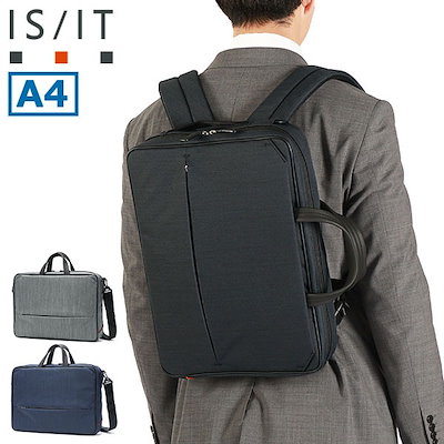 名師堂 二胡 紅檀（こうたん） ニシキヘビ皮 セミハードケース付