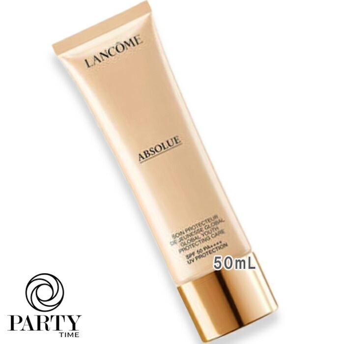 LANCOME 【数量限定】アプソリュ UV 50mL