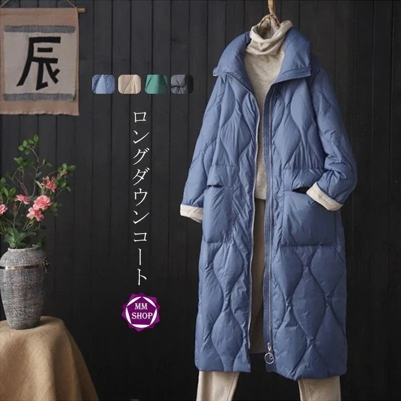 ダウンジャケット ジャケット ダウンコート ダウン エコダウンジャケット ロング レディース 軽量 10,811円