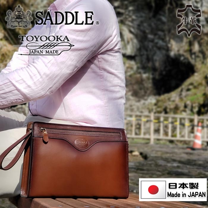 セカンドバッグ 本革 レザー クラッチバッグ メンズ フォーマルバッグ ブランド SADDLE 01008 日本製 豊岡製鞄 牛革 A5 アンティーク調 シャドー加工 チョコ 冠婚葬祭 旅行 外出