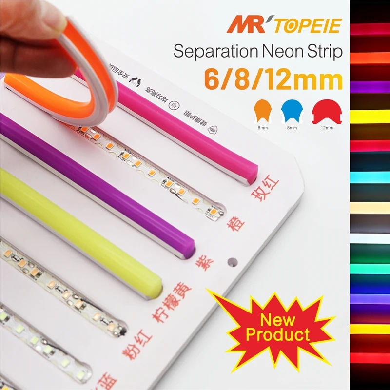 新しい再利用可能なシリコーンネオンストリップ,個別にフレキシブル,RGB,6mm,8mm,12mm,防水ip67,2021 Pure silica gel 4M 12mm Width