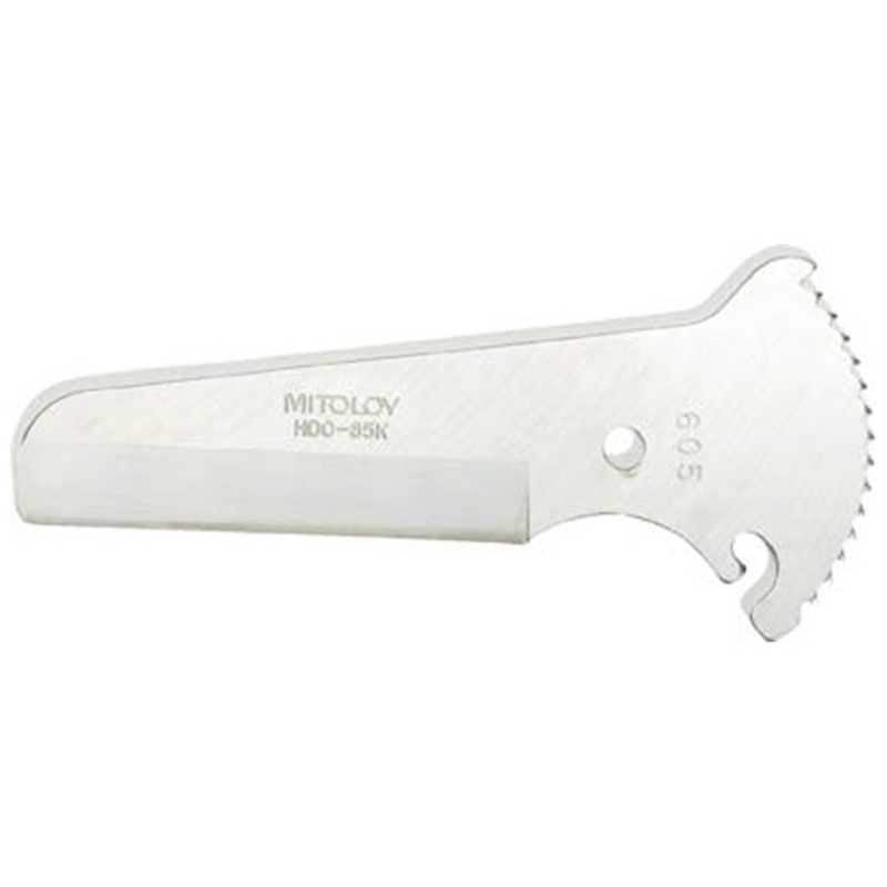 水戸工機　ハンディーモールカッター 替刃　HMC100K