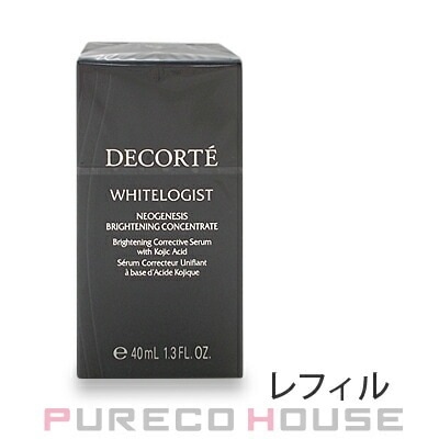コーセー コスメデコルテ ホワイトロジスト ネオジェネシス ブライトニング コンセントレイト （美白美容液） 40ml レフィル 【医薬部外品】