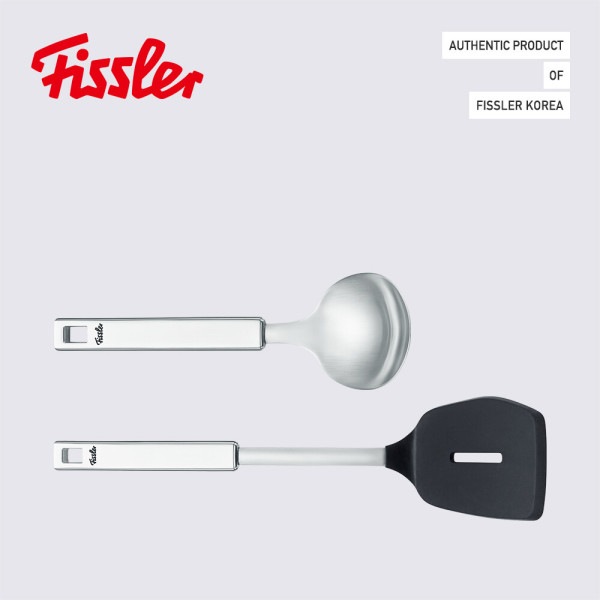 オリジナル プロピ コレクション 調理道具 エッセンシャル セット (ステンヘラ シリコンフライ返し)