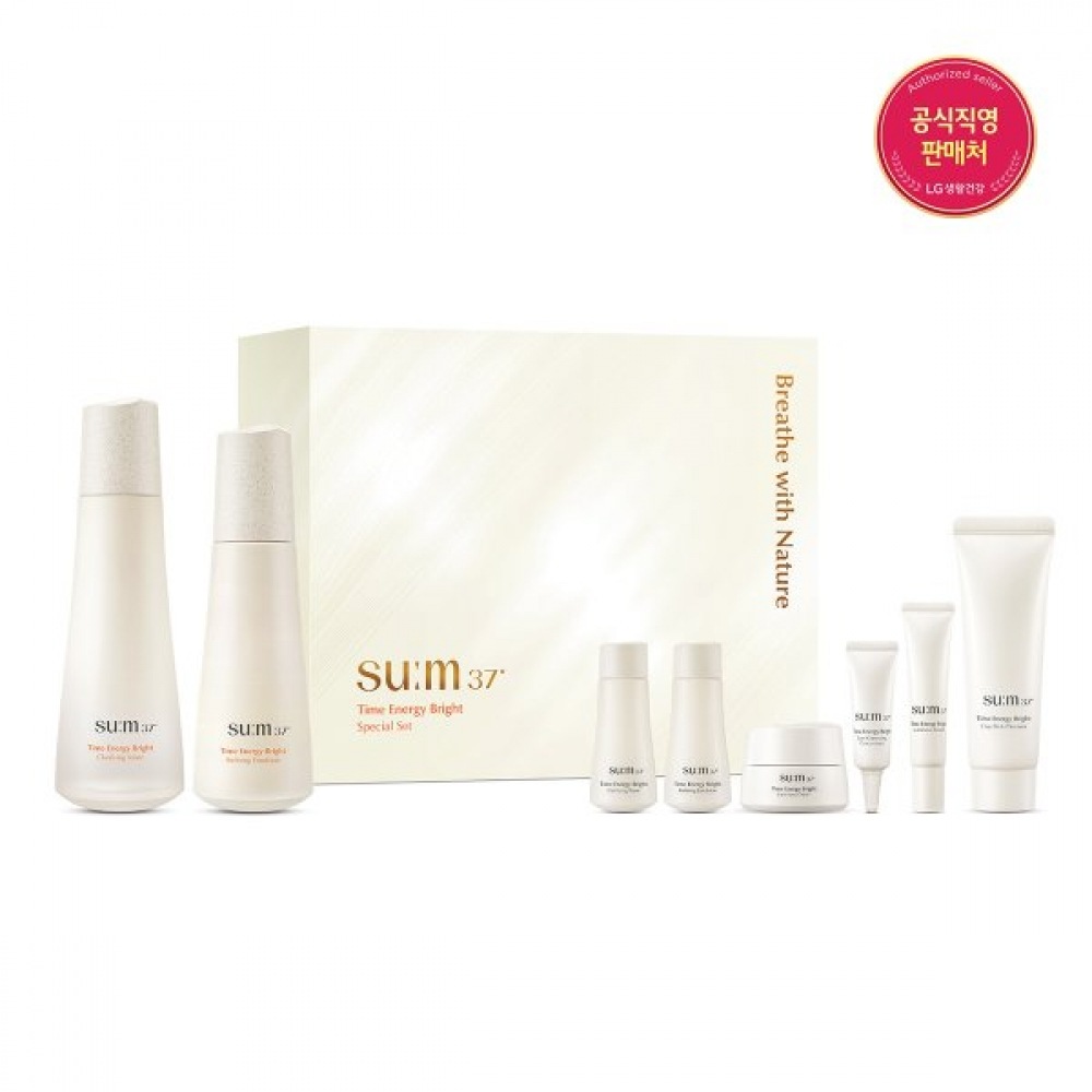 タイムエナジーブライト2ピーススペシャルセット