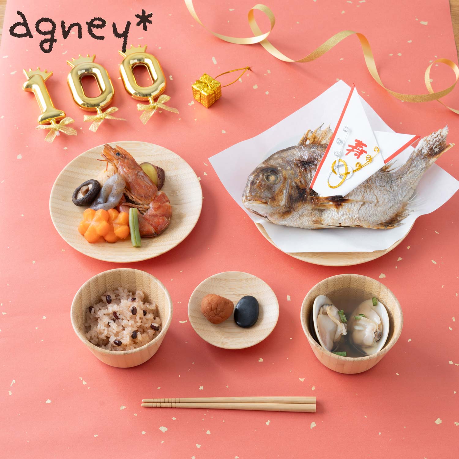 ニー お食い初め 食器セット お食い初め6点セット ももか ベビー キッズ 6点セット 男の子 女の子 赤ちゃん 天然素材 日本製 AG-014I