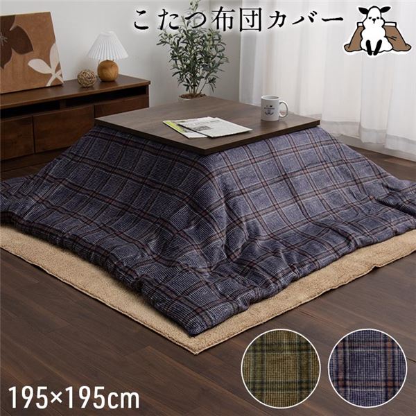 安心パパ送料無料匿名発送★ササフラス★迷彩ボタンフライワークパンツ★ 別注』SASSAFRAS×DOORS SprayerStreamPants[DM44-SF-242150