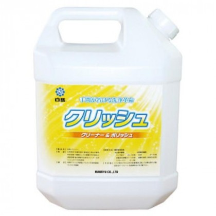 万立 皮膜強化剤 白馬 クリッシュ 4L 104042