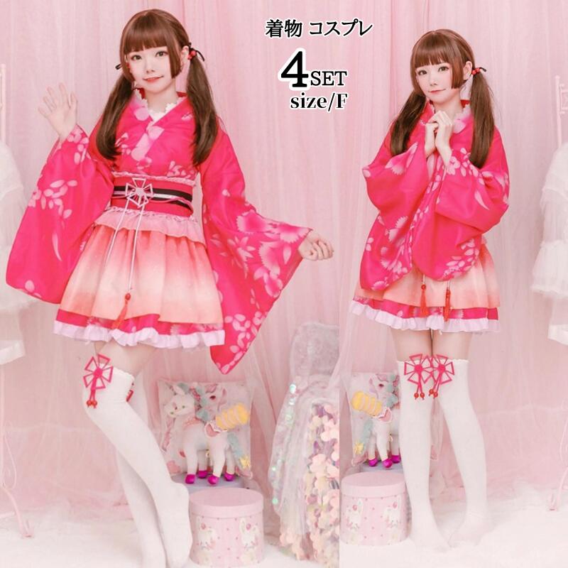 「新品限定割!引!」コスプレ 着物 巫女 和服 和装 ミニ アニメ 制服 ハロウィン衣装 ハロウィンコスプレ ハロウィン仮装 アニメ コスプレ服 和 ロリータ 着物 ドレス 着物ドレス 可愛いコスプレ