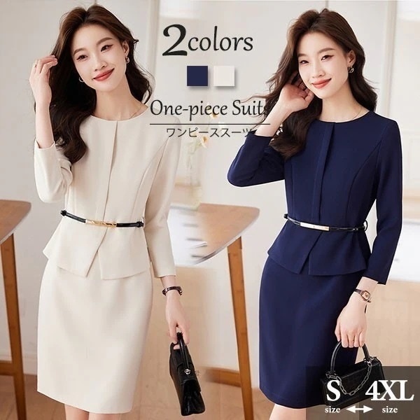 ワンピーススーツ レディース ベルト付き 入学式 卒業式 洗える セットアップ ママスーツ 母 七五三 セレモニースーツ 大きいサイズ 結婚式 お受験 お宮参り オフィス 事務服 フォーマル 授業参観