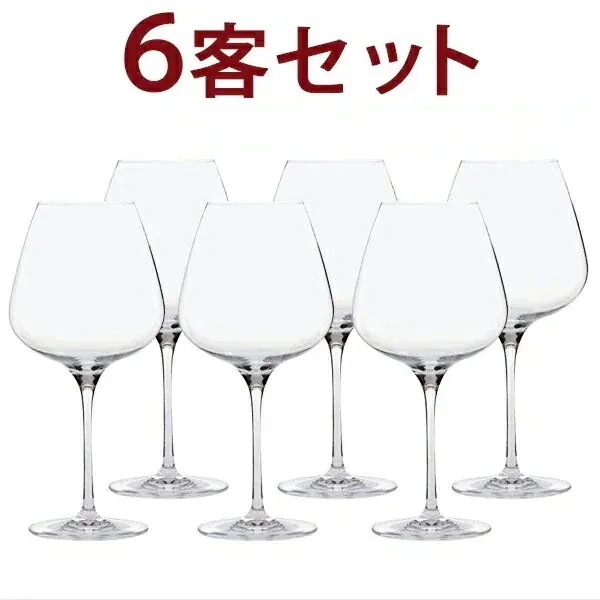 31 6客セット 1客あたり865円 G＆C ノンレッド クリスタルブルゴーニュ グラン クリュ ヴィノフィル31 6客セット グラス ^ZCGCV016^