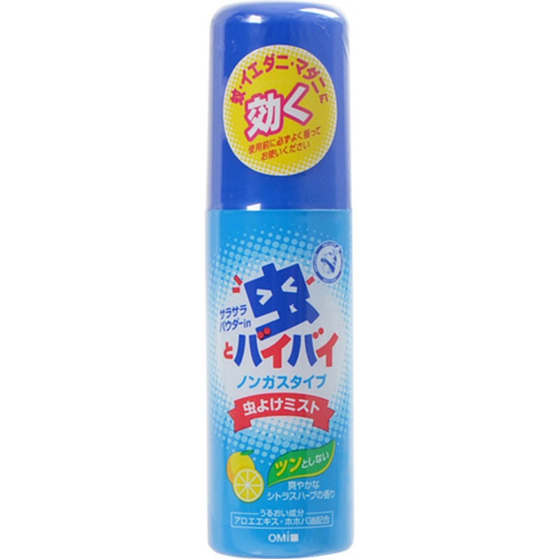 【ロット販売:入り数12】 WHITE BEAR(ホワイトベアー) メンターム 虫ヨケミストパウダーイン 50ml アウトドア グッズ その他 (s216)