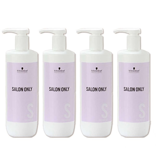 サロンオンリー シャンプー 1000mL ボトル 4個 セット