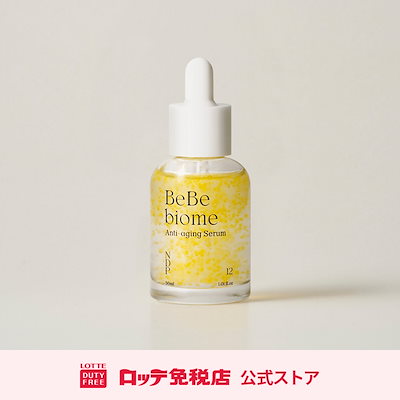 [ナチュラルダーマプロジェクト] ベベバイオーム抗...のサムネイル