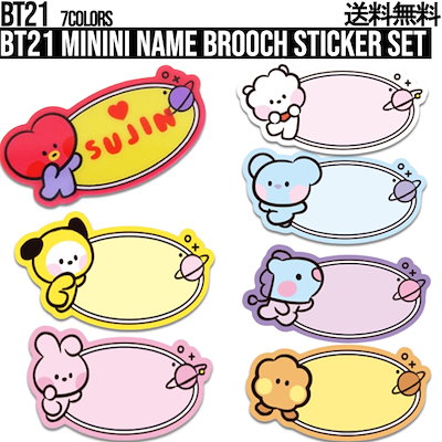 Qoo10] ビーティー21 : BT21 minini Name Bro : KPOP