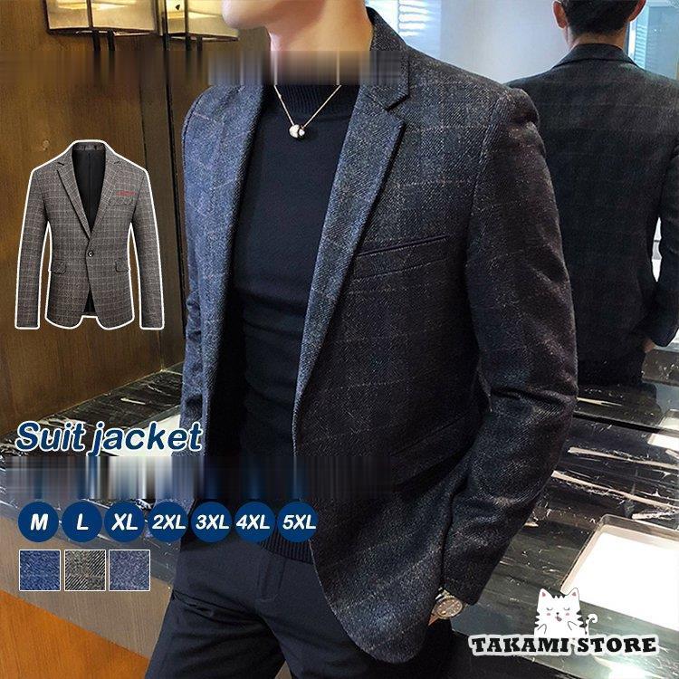 【限定SALE激安販売】テーラードジャケット メンズ フォマール チェック柄 紳士服 カジュアル 通勤 結婚式 人 お兄系 父の日