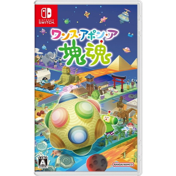 SW ワンス・アポン・ア・塊魂 HAC-P-BAJUA Nintendo Switch ソフト
