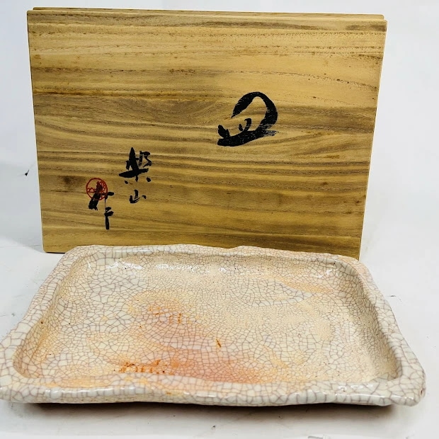【中古】楽山焼　角皿　共箱　しおり付き　幅24*奥16　玉井楽山　愛媛