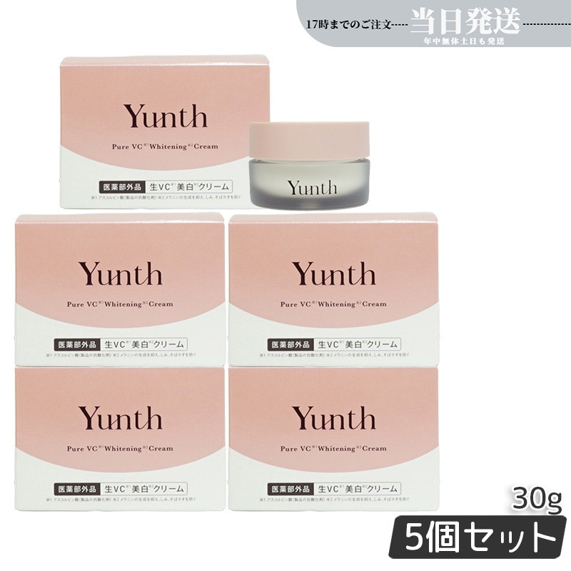 【5個セット】 生ビタミンCクリーム 30g 保湿クリーム 美容クリーム ビタミンＣ 美白 毛穴 医薬部外品 生VC クリーム アルコールフリー 無香料 TECA 美容