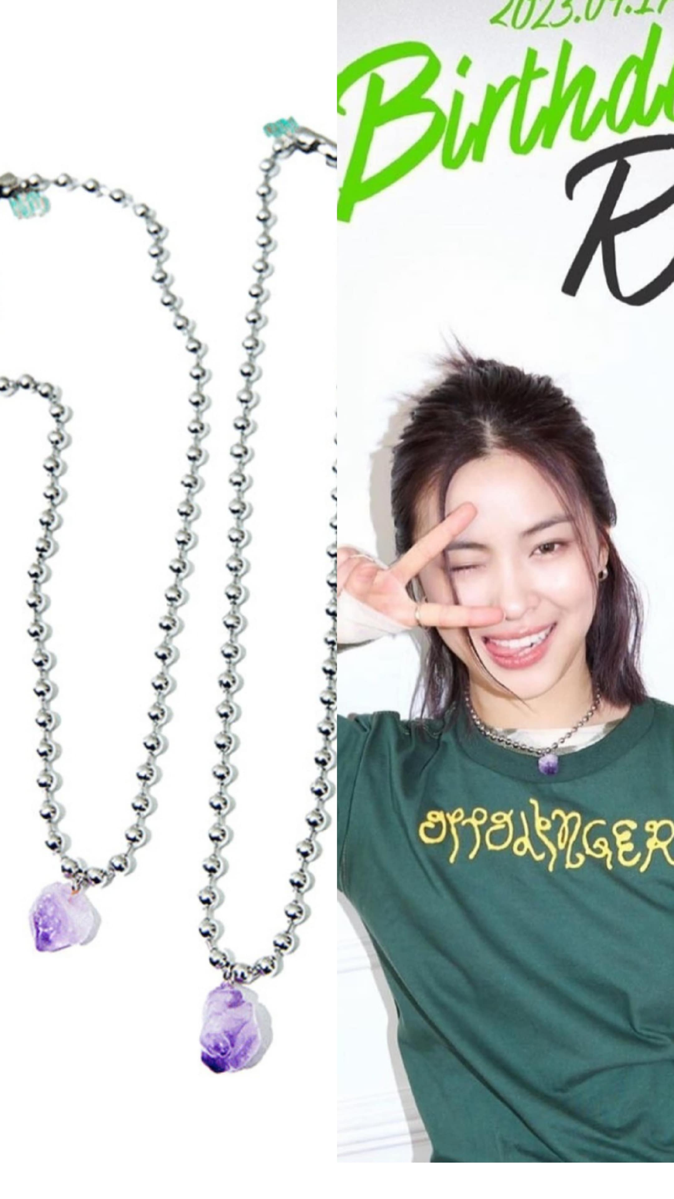 Niro serendipity/ITZY wear/NATURAL AMETHYST NECKLACE #26