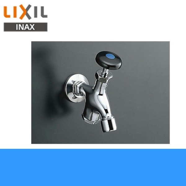 BF-11F-19 湯屋カラン 泡沫式 20mm