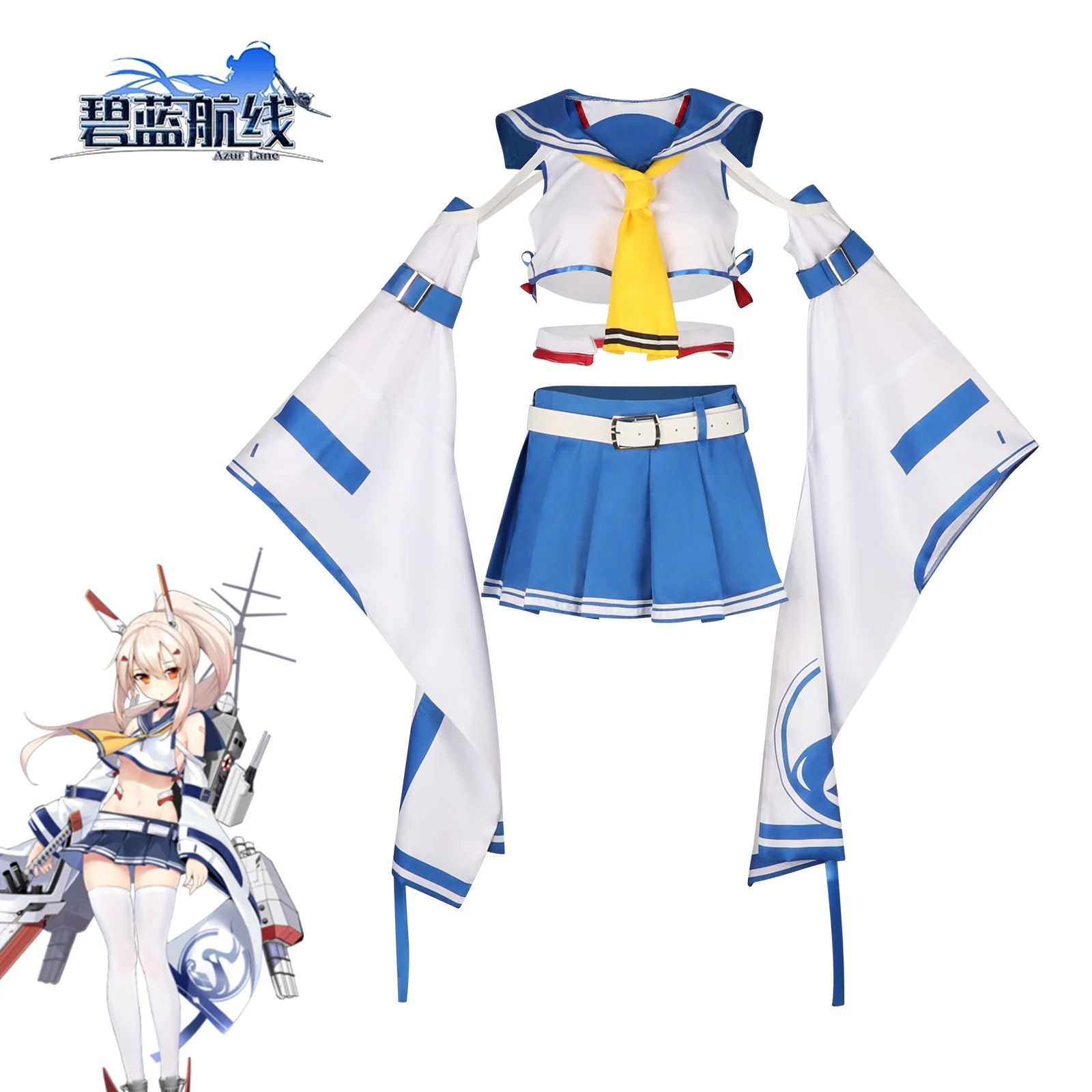 Azur Blue Cosmetゲームキャラクターリンボセーラーユニフォームコスプレ2dアニメーションパフォーマンスコスメット コスチューム一式