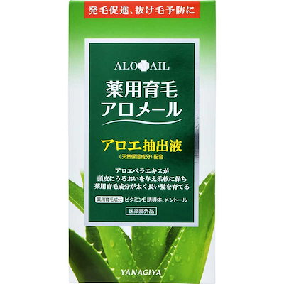 他サイト： 柳屋 薬用育毛 アロメール 微香性 240ml 頭皮用育毛剤 発毛促進 抜け毛予防 薄毛予防 医薬部外品 ALOMAIL YANAGIYAの商品画像