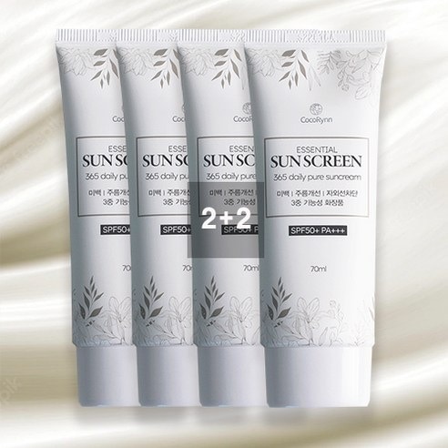エッセンシャル 日焼け止め 70g 白浮きなし しみない ベタつかない しっとり 混合紫外線遮断 70ml 4個 UVカット 保湿