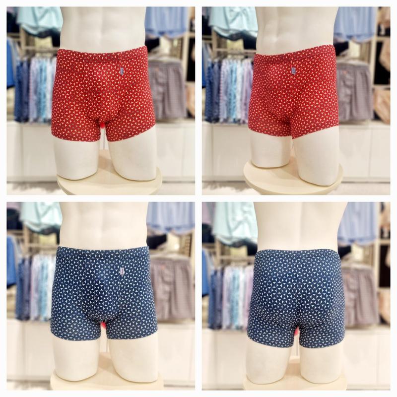 PE50D 幾何学プリントドローストリング PT2015D_s