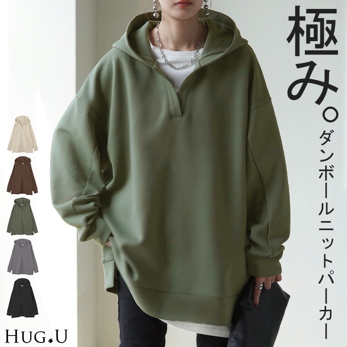 パーカー レディース ニュアンスカラー トレーナーニット ニットパーカー トップス プルオーバー スリット ストレッチ ビッグ ビッグシルエット ビック ドロップショルダー フード フーディー 大きい