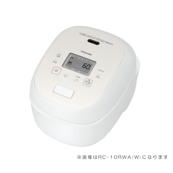 TOSHIBA　東芝　10合炊き　IH炊飯ジャー　炊飯器　真空IH RC-18RWA(W) [グランホワイト] /【送料区分Mサイズ】