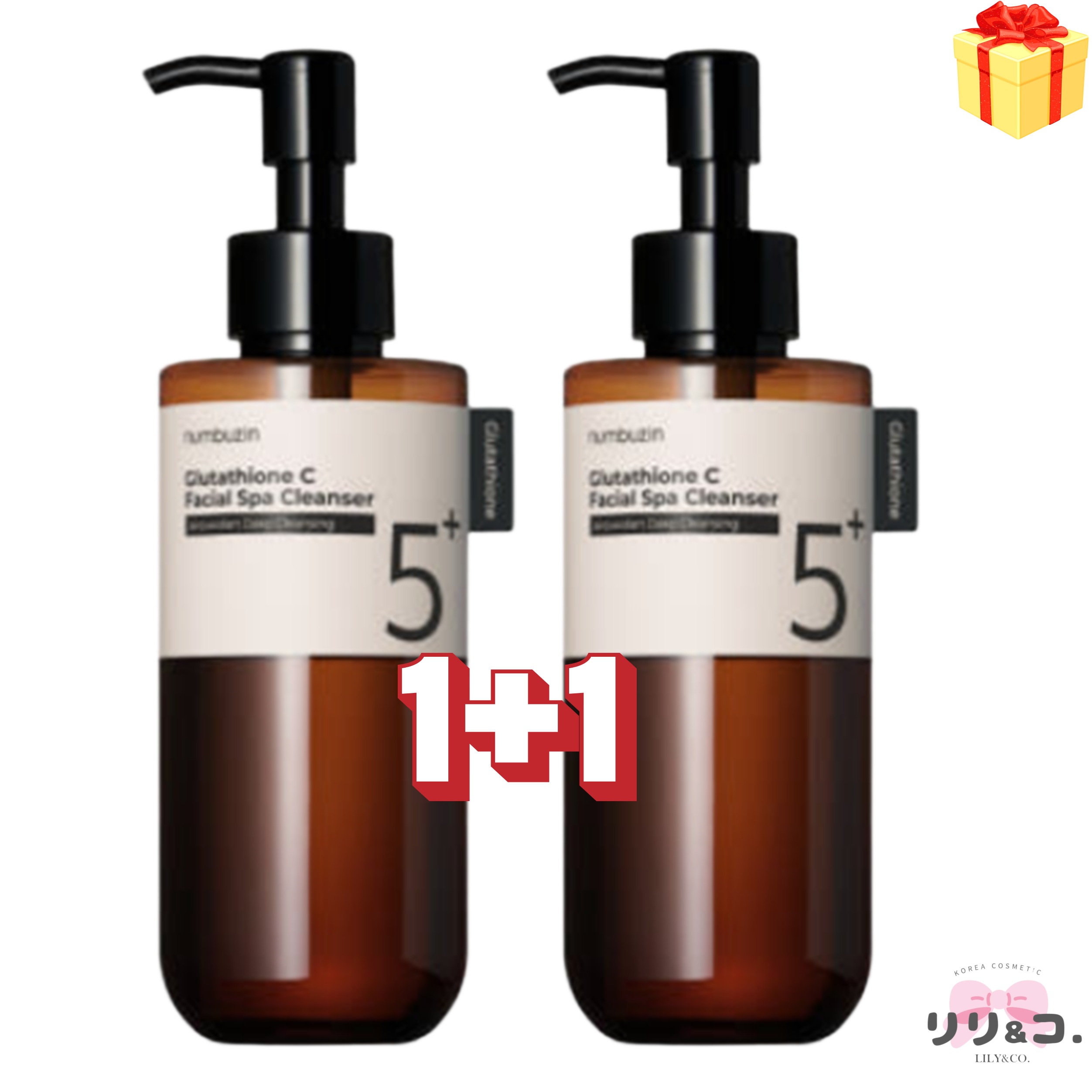 [クレンジング1+1] 5番 白玉グルタチオンCアロママッサージクレンジングオイル200ml + 200mL 計400mL メイク落とし 化粧落とし 韓国コスメ オリーブヤング 洗顔