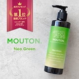 Qoo10] MOUTON 【メガ割対象】ムラサキシャンプー ネオム