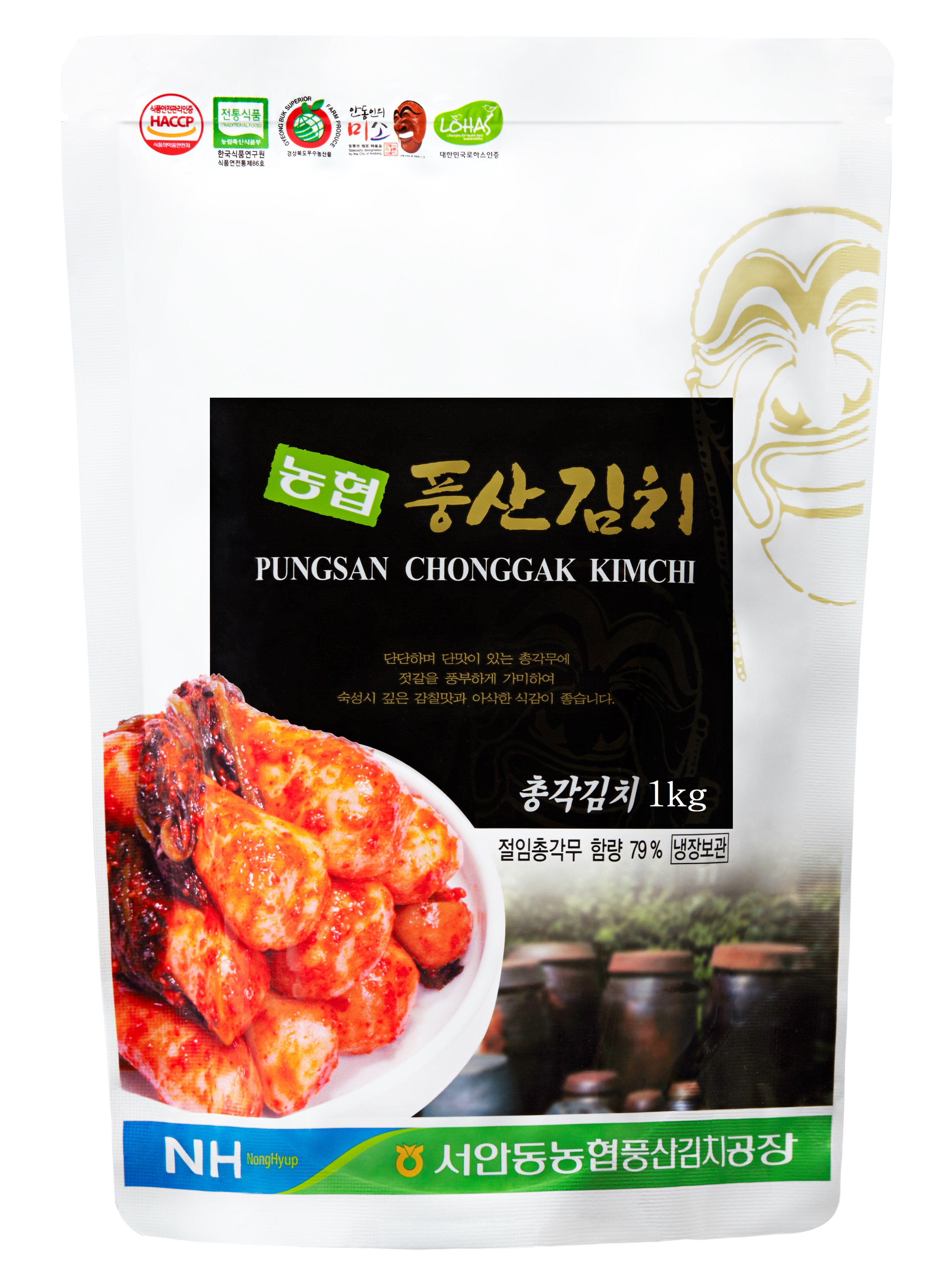 西安東農協　チョンガクキムチ1kg*5袋