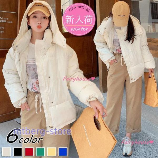 人気沸騰品コート中綿ダウンコートレディースキルティングコートショット丈中綿ジャケット秋冬カジュアルフード連れコートオシャレオーバーゆったりアウター