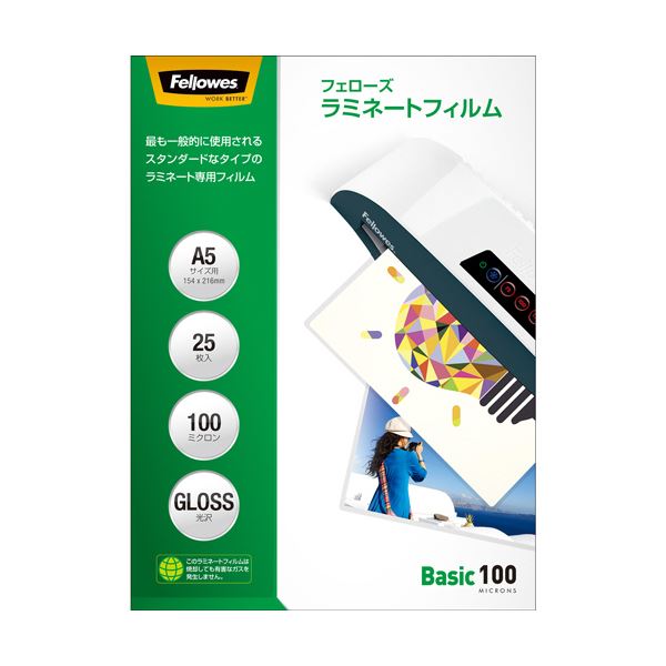 （まとめ）フェローズ ラミネートフィルム A5100μ 5848601 1パック(25枚)(×10セット) 5,869円