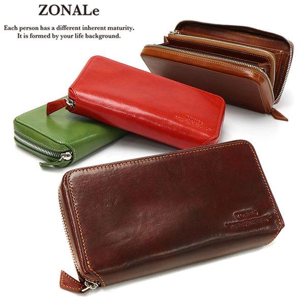 RENZINA イタリアンレザー ラウンド大容量長財布 小銭入れ付 革 イタリアンレザー 31087