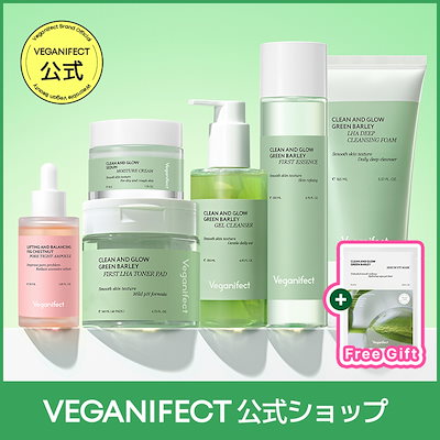 Qoo10] ヴィーガンイフェクト 青麦オールスキンケアセット (+青麦マス