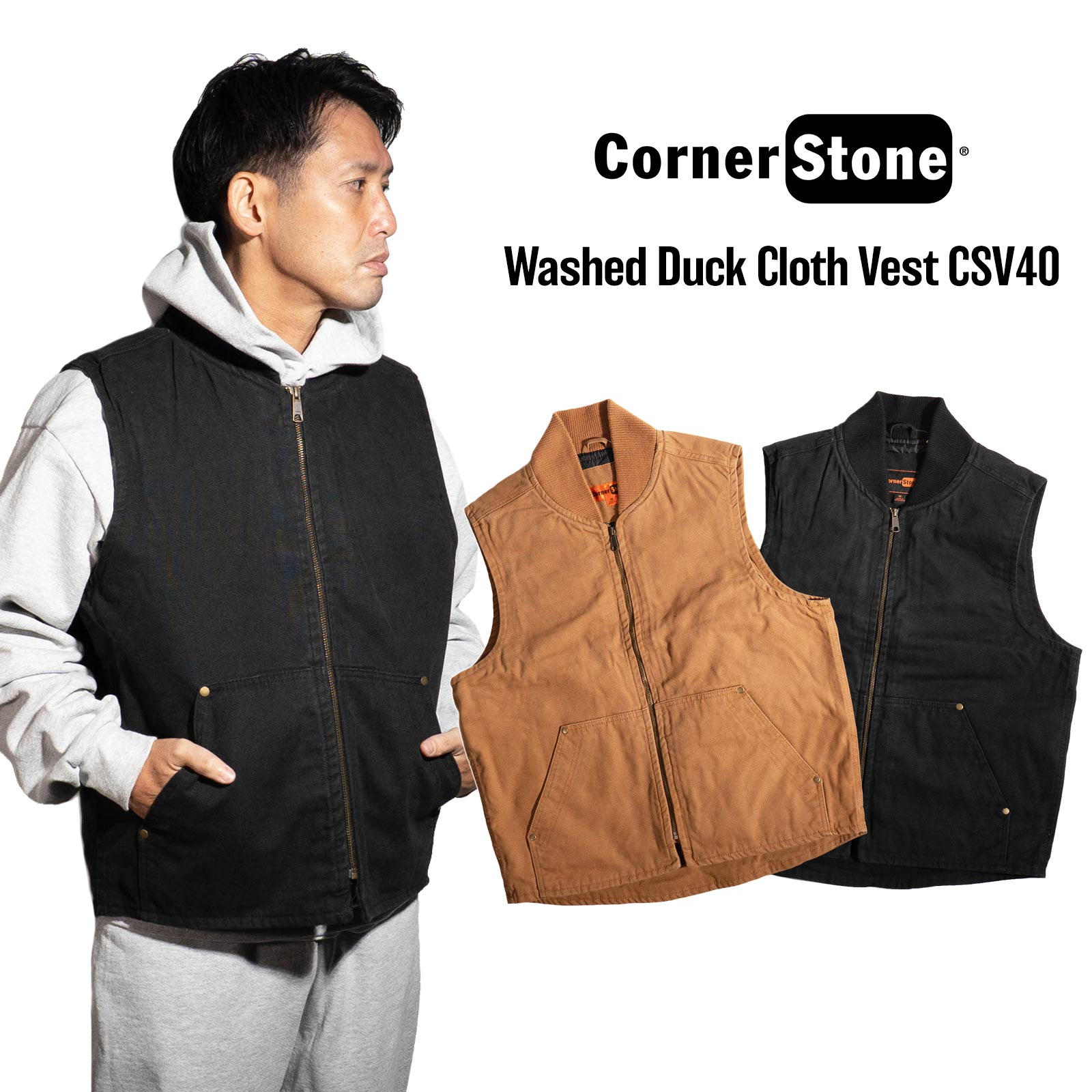 コーナーストーン CornerStone　CSV40 ウォッシュドダッククロスベスト メンズ S M L XL ワークベスト インナーベスト ダッククロス 中綿