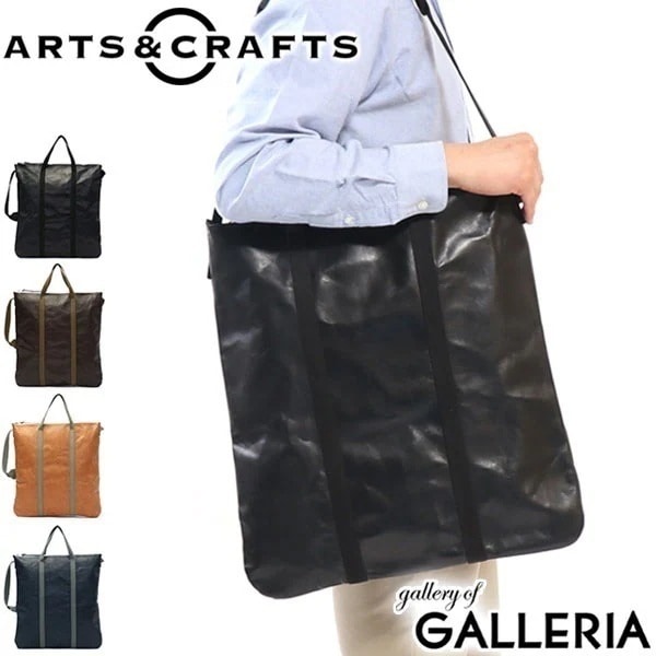 アーツアンドクラフツ バッグ ARTS＆CRAFTS トートバッグ 2WAY TOTE トート HORSE LEATHER ショルダー B4 メンズ レディース アーツ＆クラフツ