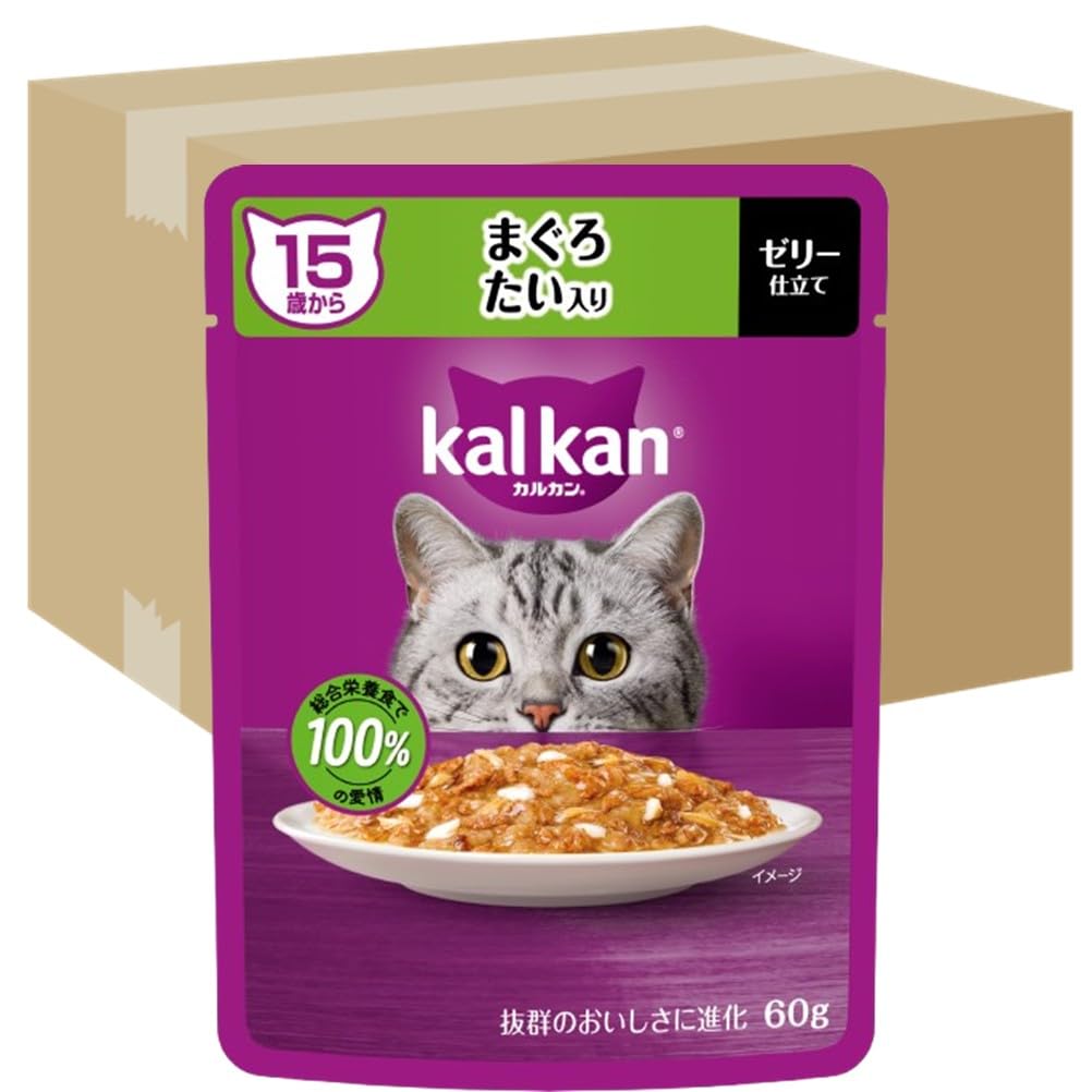 カルカン パウチ 15歳から 60g×120袋（12袋入り×10箱） まぐろ たい入り シニア 高齢期 ウェットフード キャットフード 総合栄養食 水分補給 毎日食べることを考えたウェット 猫 kal
