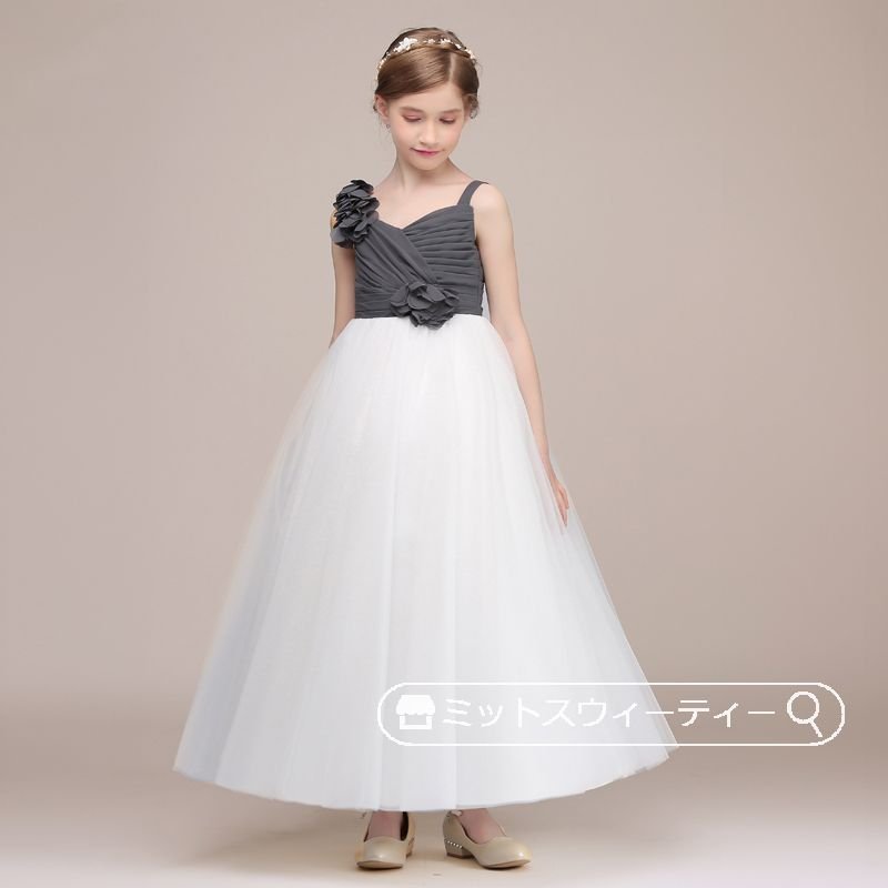 ピアノ発表会 子供ドレス ノースリーブ ロングドレス ワンピース 結婚式 キッズドレス ホワイト グ