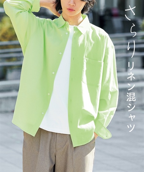 長袖シャツ オーバーサイズ麻混長袖シャツ 大きいサイズ有