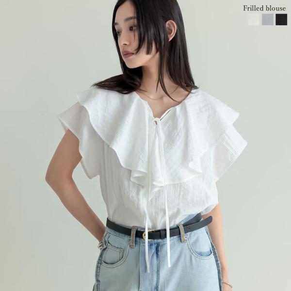 リボンラッフルカラーフリルブラウス