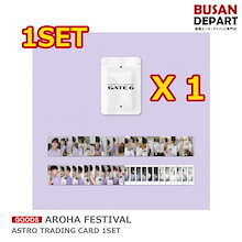 [即日-1][AROHA FESTIVAL] ASTRO TRADING CARD 1SET