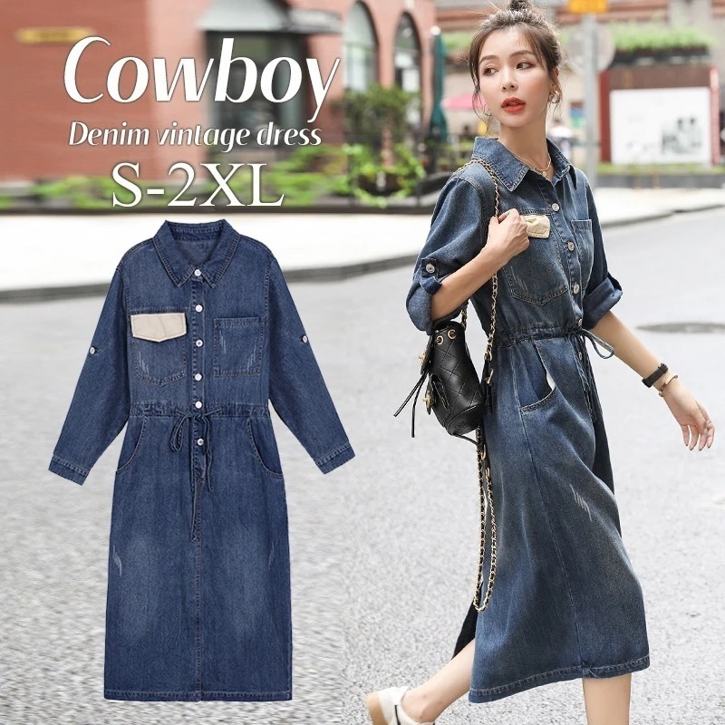 ワンピース デニムワンピース レディース 長袖 着痩せ オシャレ カジュアル 春秋 きれいめ シャツワンピース aラインワンピース 膝丈ワンピース 着痩せ ワンピ 上品 通勤 前開き30%までに制限